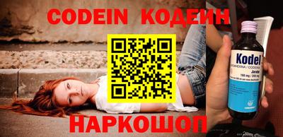 apvp Кумертау