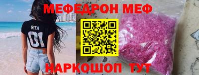 гашиш Кулебаки