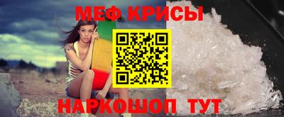 apvp Кумертау