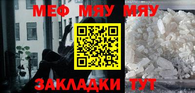 apvp Кумертау