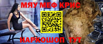 соль ск Кунгур