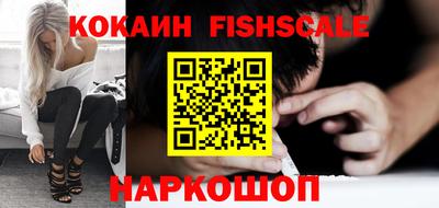 apvp Кумертау