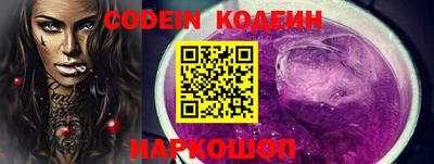 гашиш Кулебаки