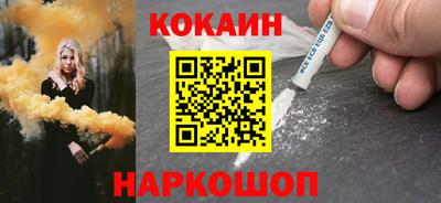 гашиш Кулебаки