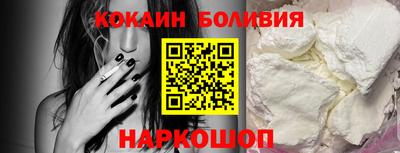 соль ск Кунгур