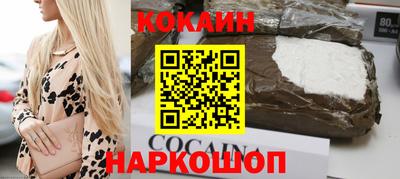 гашиш Кулебаки
