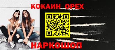 apvp Кумертау