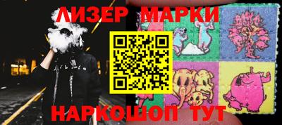 соль ск Кунгур