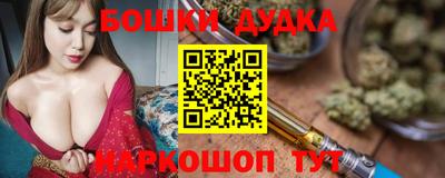apvp Кумертау