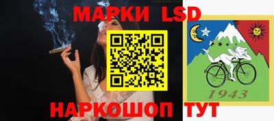 apvp Кумертау