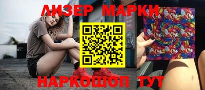 соль ск Кунгур