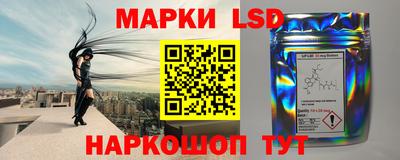 гашиш Кулебаки