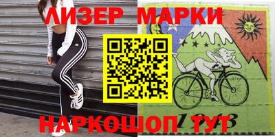 соль ск Кунгур