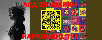 apvp Кумертау