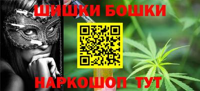 соль ск Кунгур