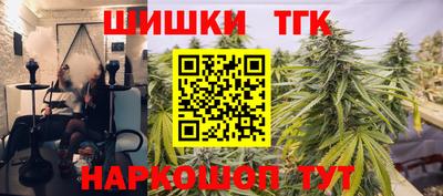 apvp Кумертау