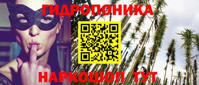 гашиш Кулебаки