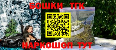 гашиш Кулебаки