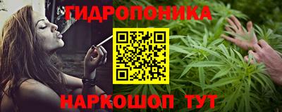 соль ск Кунгур
