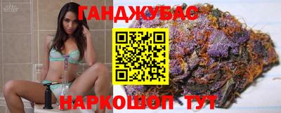 гашиш Кулебаки