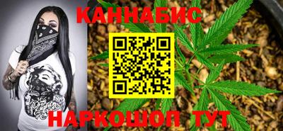 соль ск Кунгур