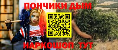 гашиш Кулебаки
