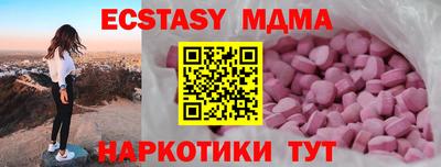 гашиш Кулебаки