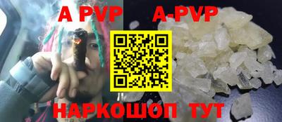 соль ск Кунгур