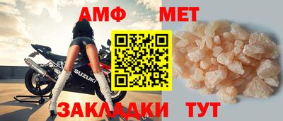 соль ск Кунгур
