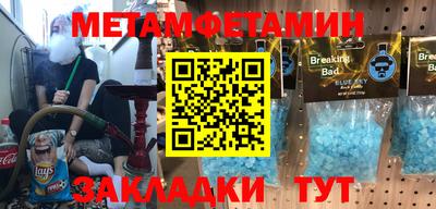 гашиш Кулебаки
