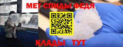 соль ск Кунгур