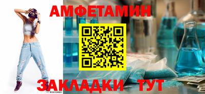 гашиш Кулебаки