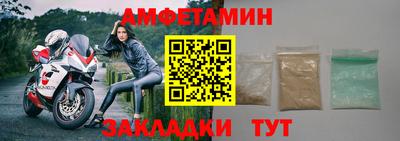 apvp Кумертау