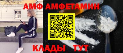 гашиш Кулебаки