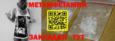 apvp Кумертау