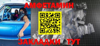 соль ск Кунгур