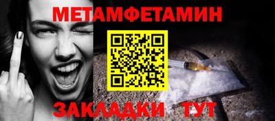 apvp Кумертау