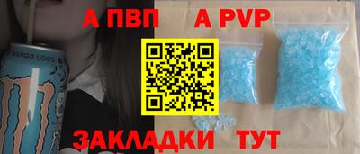 гашиш Кулебаки
