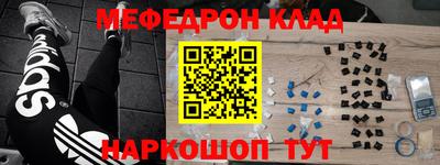 apvp Кумертау