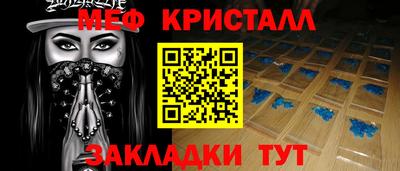 гашиш Кулебаки